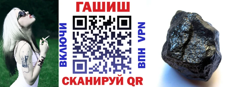 Наркошоп Тутаев Гашиш  Бошки Шишки  Cocaine  A-PVP  Меф 