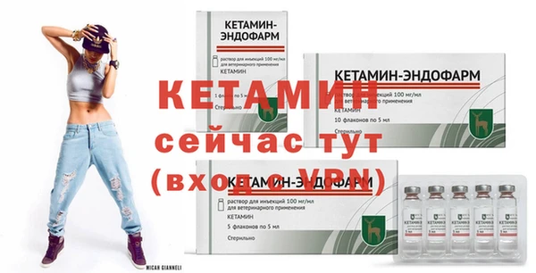 бутик Аркадак