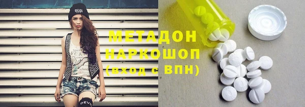 бутик Аркадак