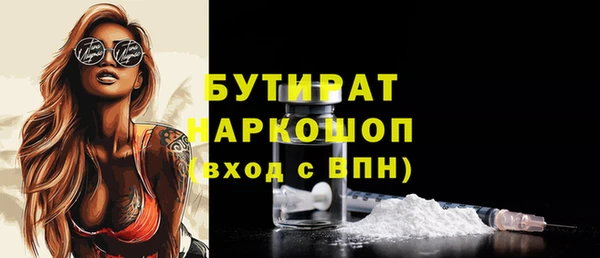 спиды Арсеньев