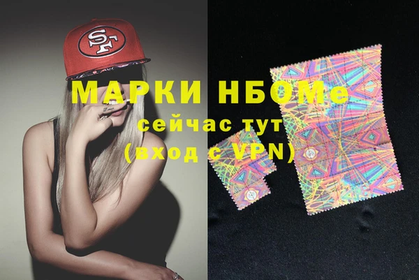 бутик Аркадак