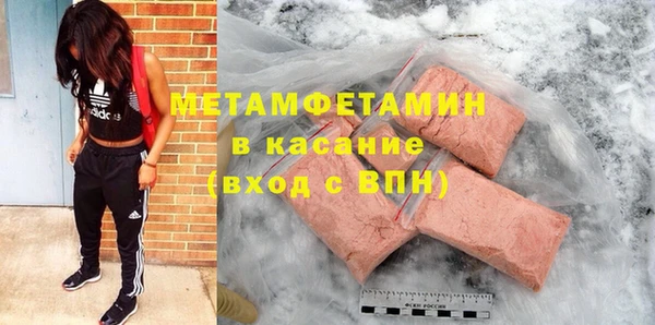 бутик Аркадак