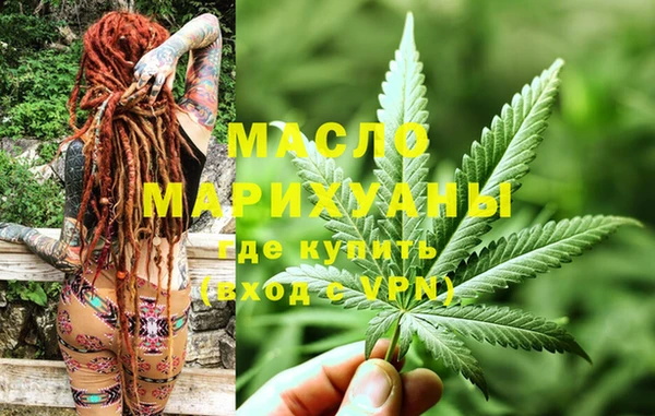 спиды Арсеньев