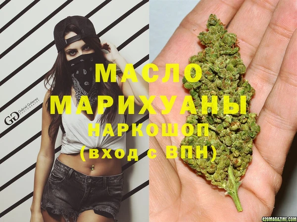 бутик Аркадак