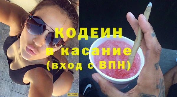 спиды Арсеньев