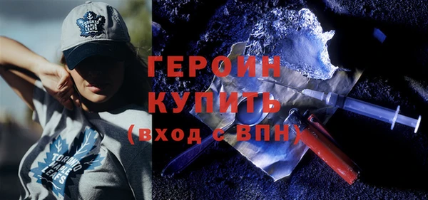 спиды Арсеньев