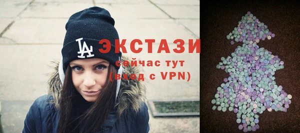 бутик Аркадак