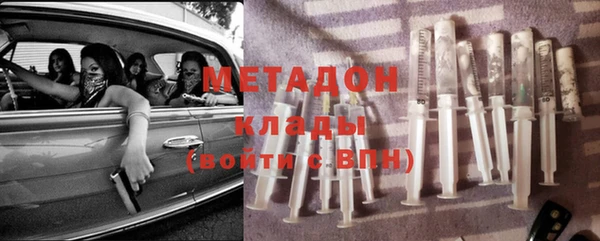 МДМА Липки