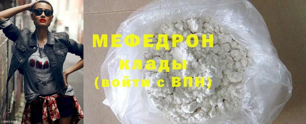 спиды Арсеньев
