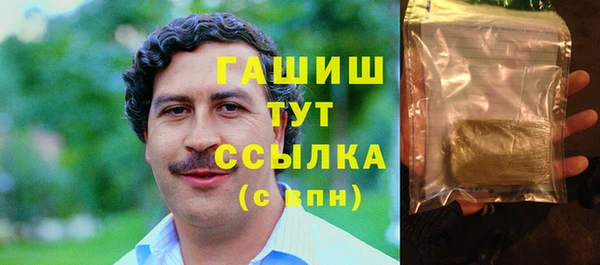 а пвп мука Лихославль