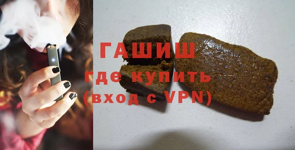 спиды Арсеньев